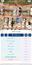 أرض في عمان القويسمه ام الحيران  - 57,300 دأ - صورة NaN