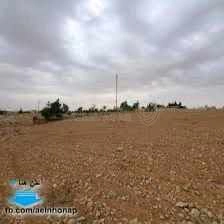 أرض في قرب طريق الصحراوي ومصنع الحديد  - 35,000 دأ - صورة 1