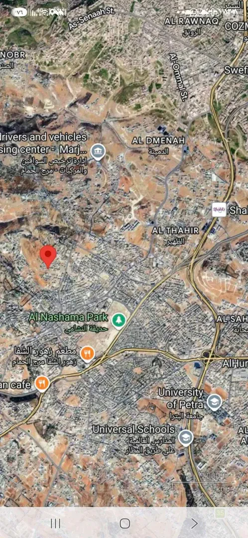 أرض في للبيع ارض مرج الحمام مساحتها 563 متر مطلوب 150 الف - 150,000 دأ - صورة 1