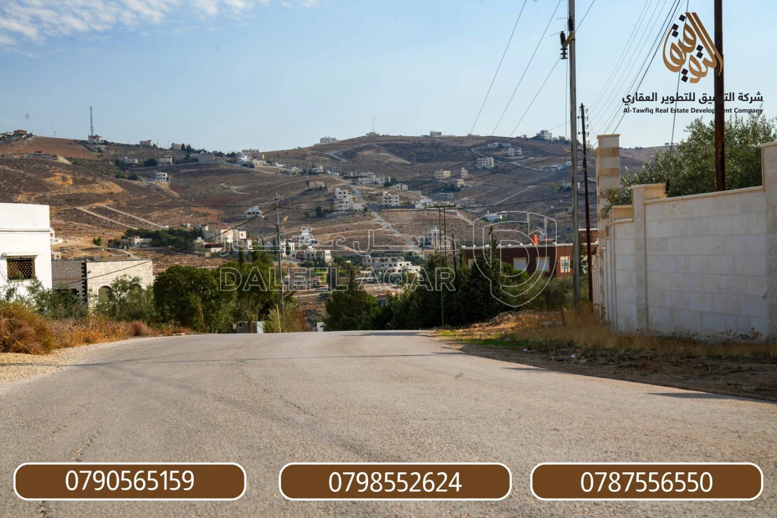 أرض في بيرين - تبعد 500 متر عن بلدية بيرين  - 35,000 دأ - صورة 1