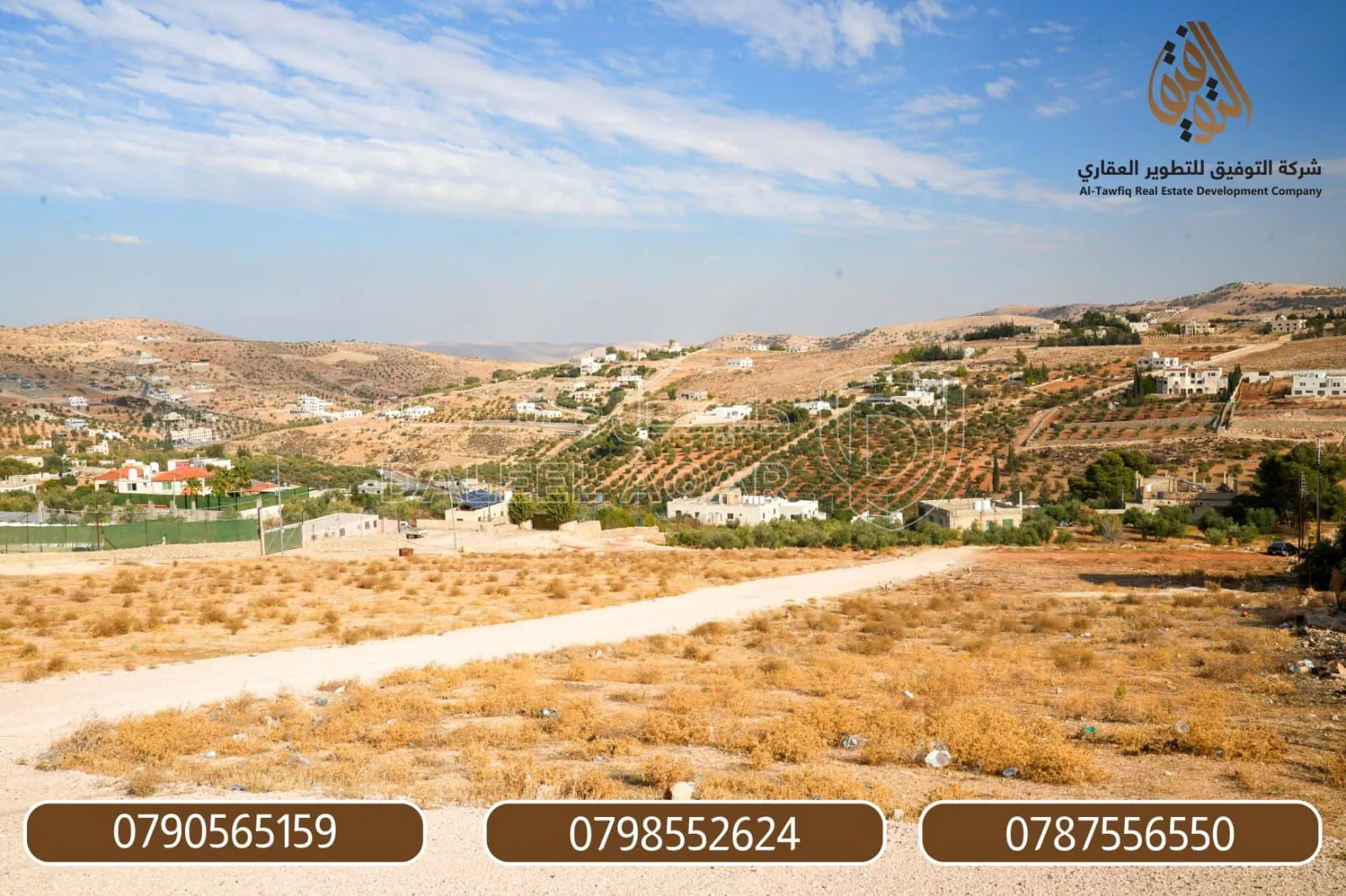 أرض في بيرين - تبعد 500 متر عن بلدية بيرين  - 35,000 دأ - صورة 1