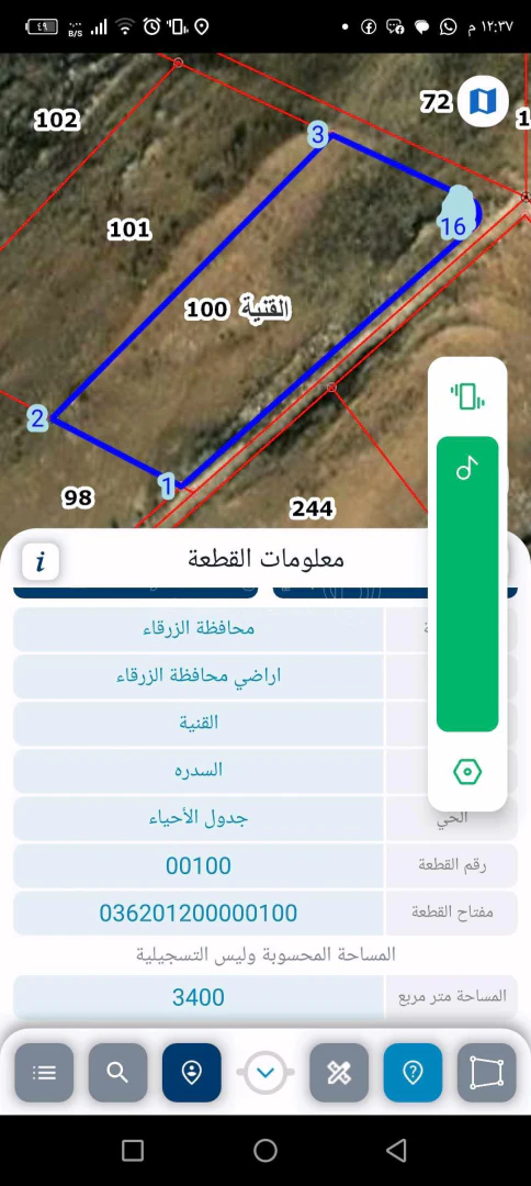 أرض في القنيه شارع رئيسي يربط جرش القنيه السخنه الزرقاء  - 55,000 دأ - صورة 1