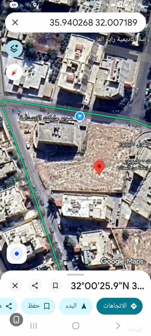 أرض في ارض للبيع في طبربور  - 150,000 دأ - صورة 1