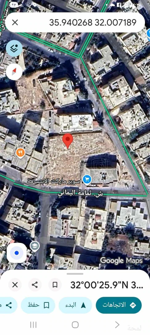 أرض في ارض للبيع في طبربور  - 150,000 دأ - صورة 1
