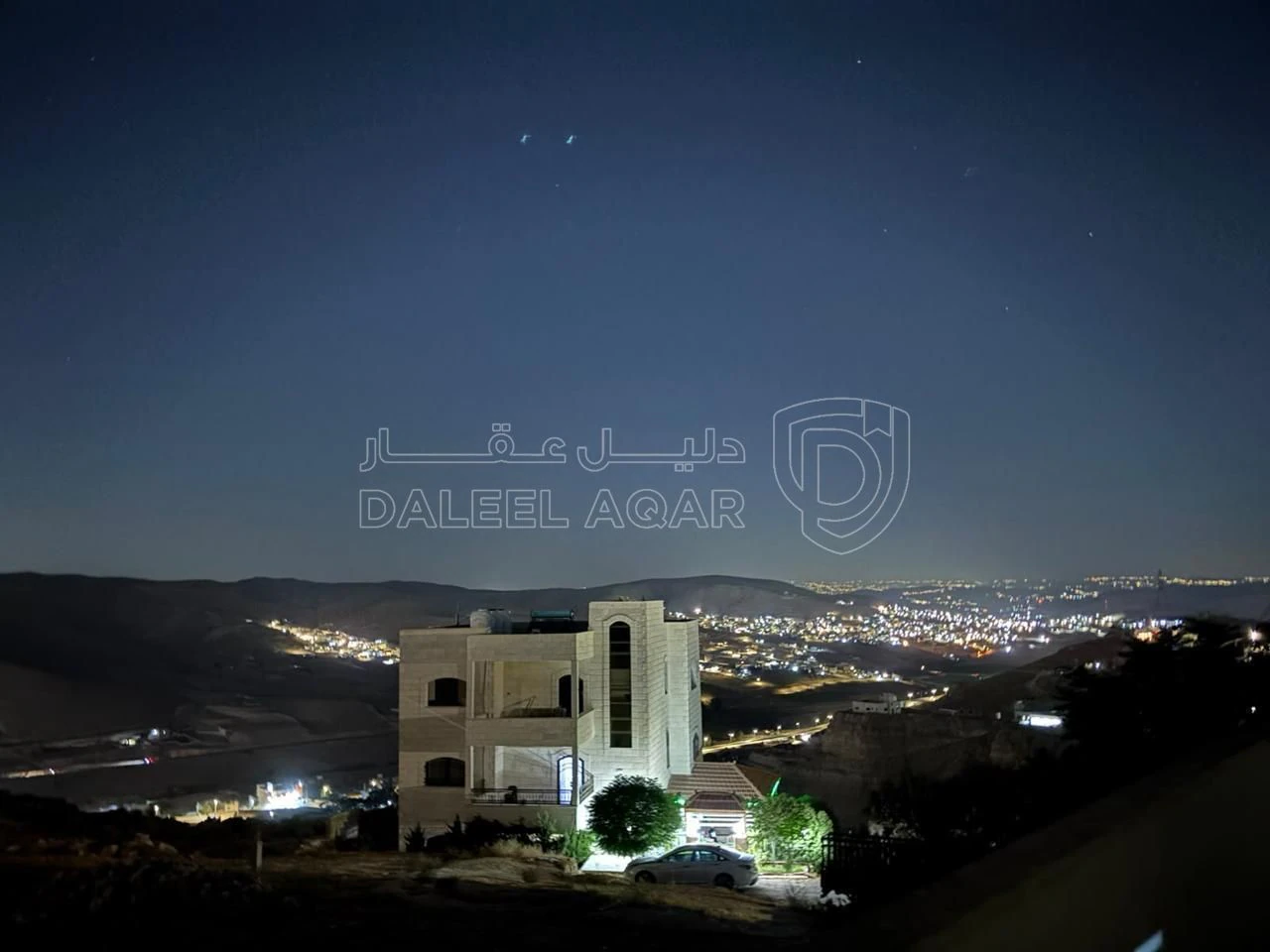 فيلا/منزل في الزرقاء الجديدة- البتراوي الجنوبي- قرب اسواق ساجد - 120,000 دأ - صورة 9