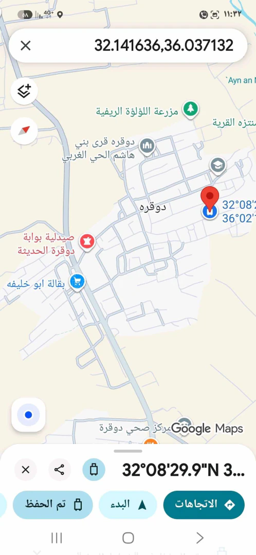 أرض في الزرقاء ابو زيغان دوقرة قرى بني هاشم  - 14,000 دأ - صورة 1