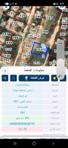 أرض في الزرقاء ابو زيغان دوقرة قرى بني هاشم  - 14,000 دأ - صورة NaN