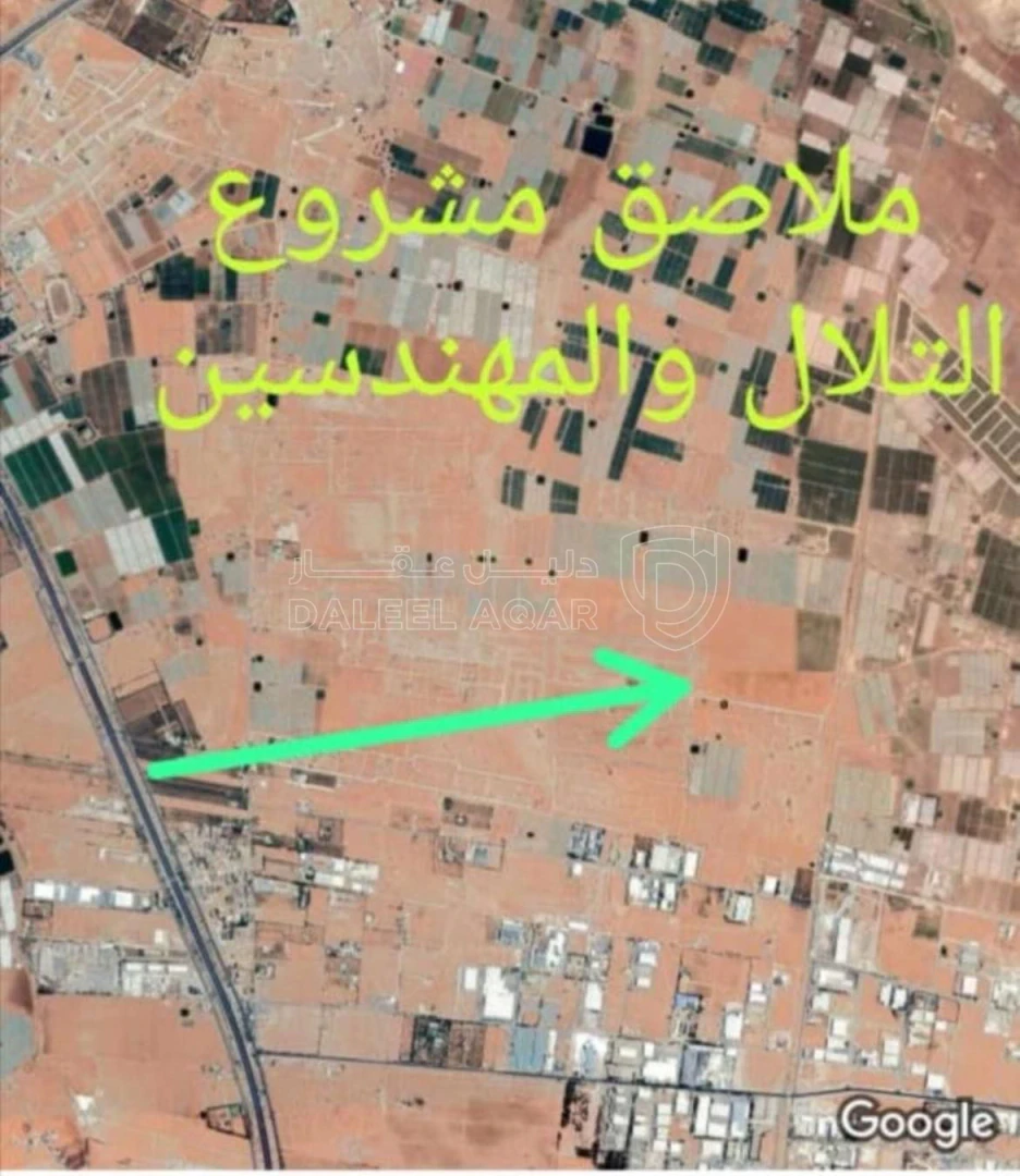 أرض في قطعة ارض مميزه الطنيب ملاصقة مشروع تلات مهندسين - 37,000 دأ - صورة 1