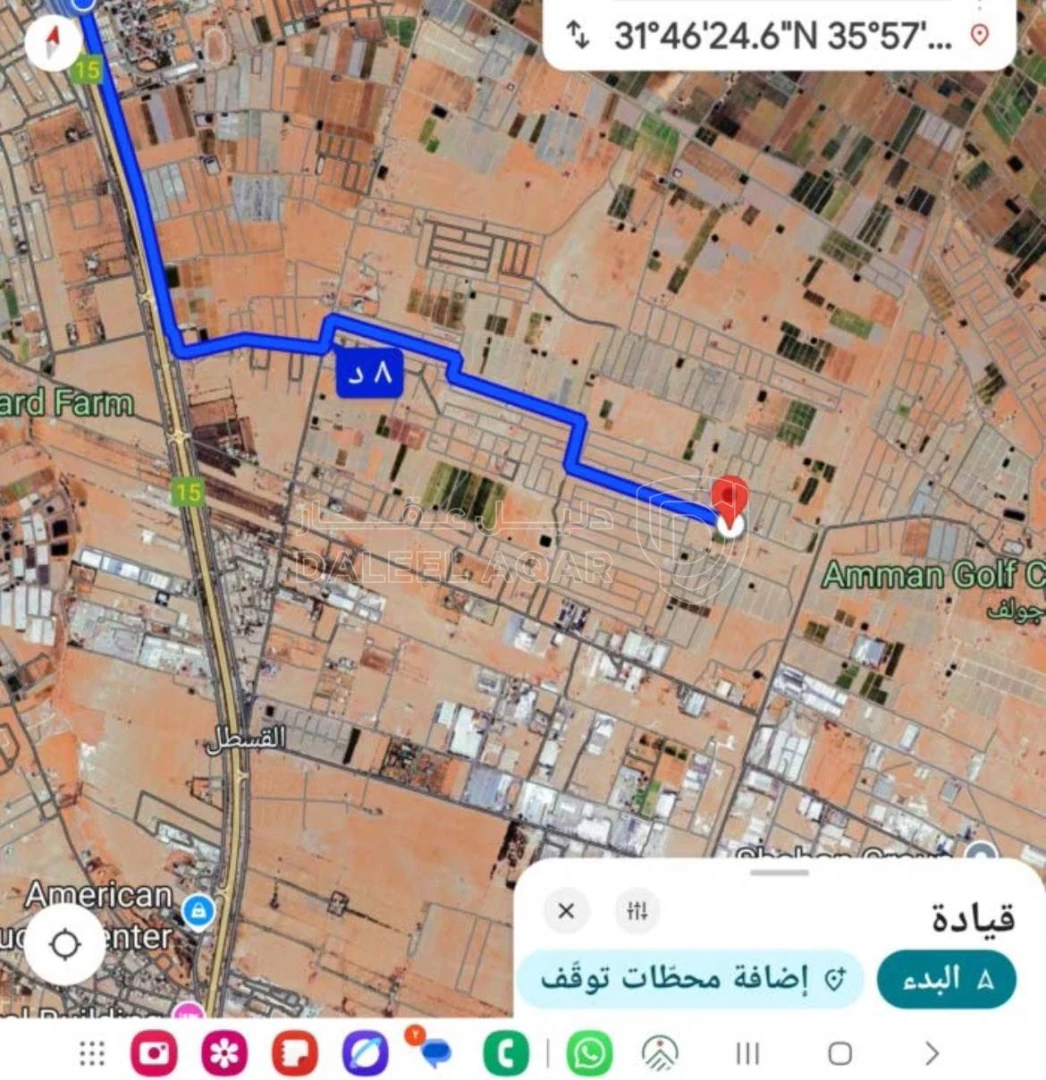 أرض في قطعة ارض مميزه الطنيب ملاصقة مشروع تلات مهندسين - 37,000 دأ - صورة 1