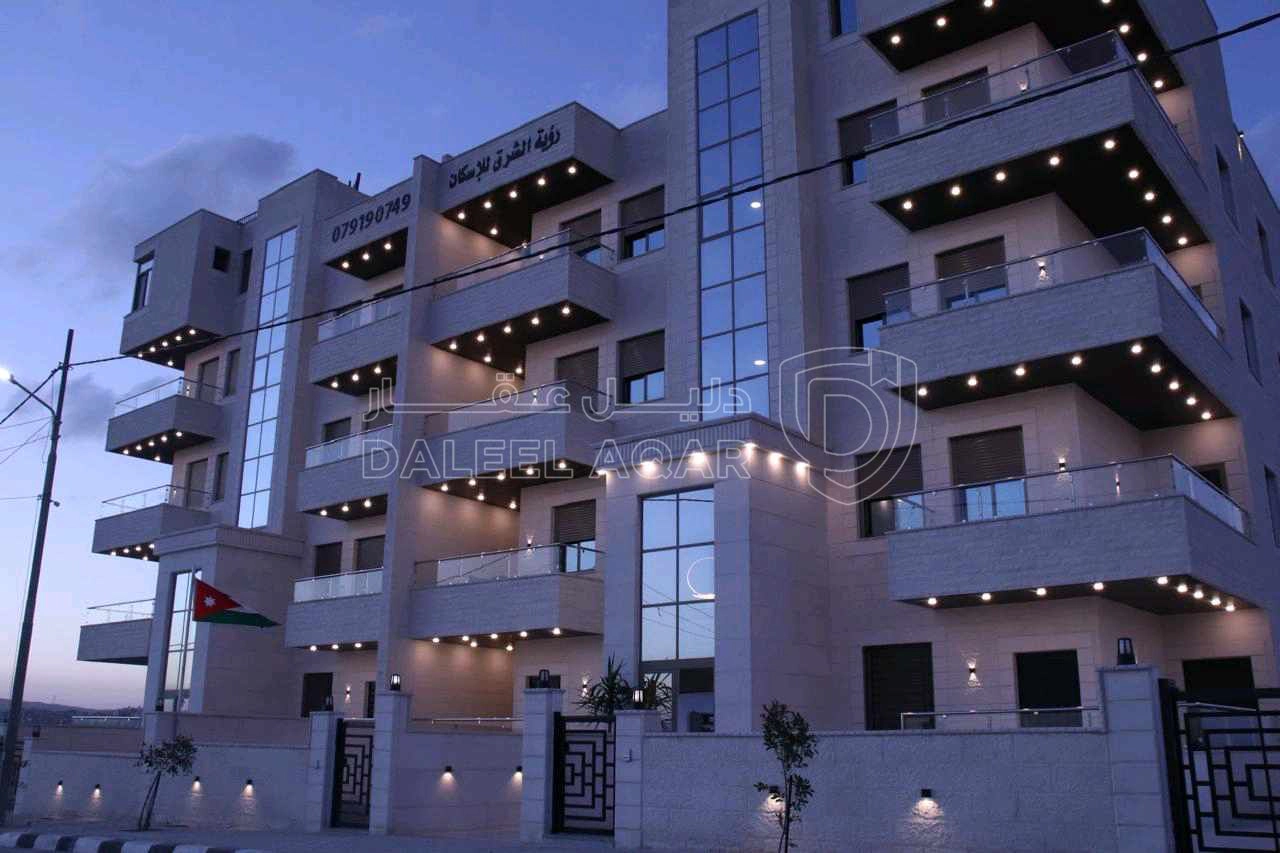 شقة في الزرقاء/مدينة الشرق/ضاحية الاميره سلمى - 79,000 دأ - صورة 1
