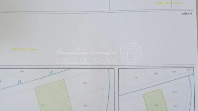 أرض - بدر الجديدة - 240000 دأ