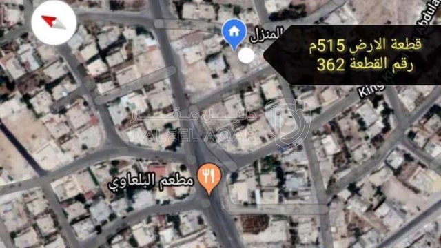 أرض - جريبا  - 45000 دأ