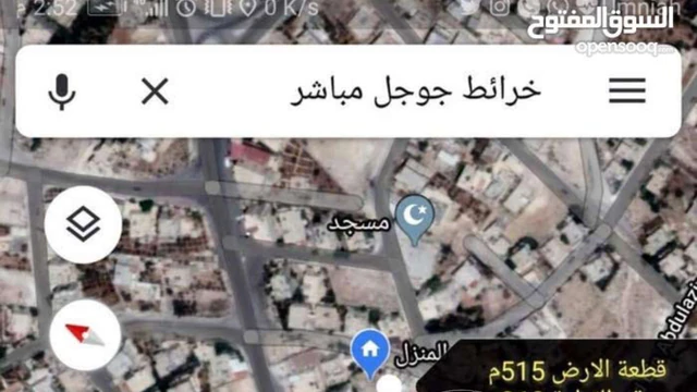 أرض في جريبا  - 45,000 دأ - صورة NaN