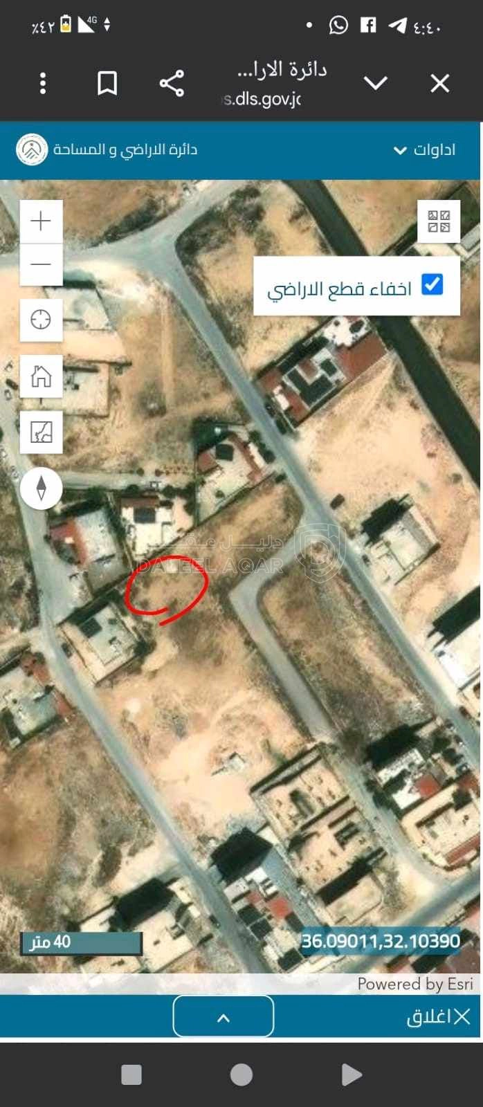 أرض في ارض للبيع مساحه 619م2 في الزرقاء الجديده البتراوي  - 40,000 دأ - صورة 1