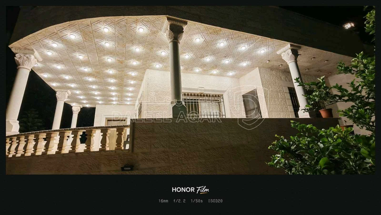 فيلا/منزل في كفرسوم - 150,000 دأ - صورة 1