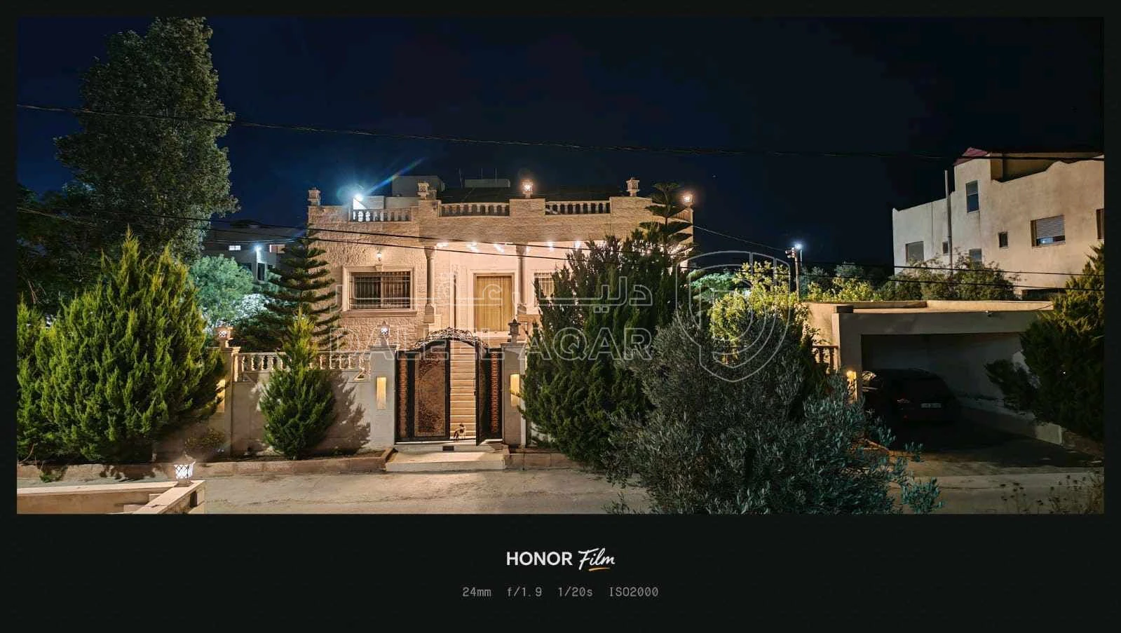فيلا/منزل في كفرسوم - 150,000 دأ - صورة 1