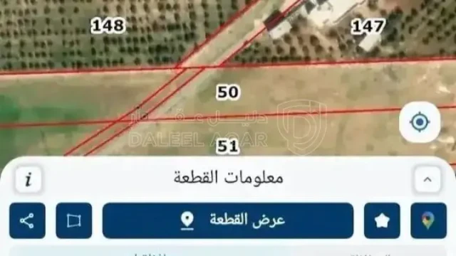 أرض - اربد - كفريوبا شارع ال100 او شارع ال60 - 205000 دأ