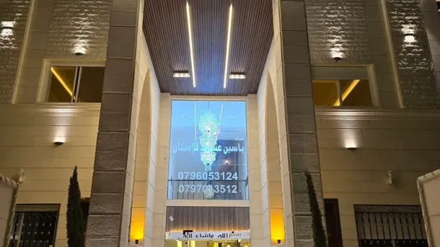 شقة - العقبة - المنطقة السابعة  - 128000 دأ