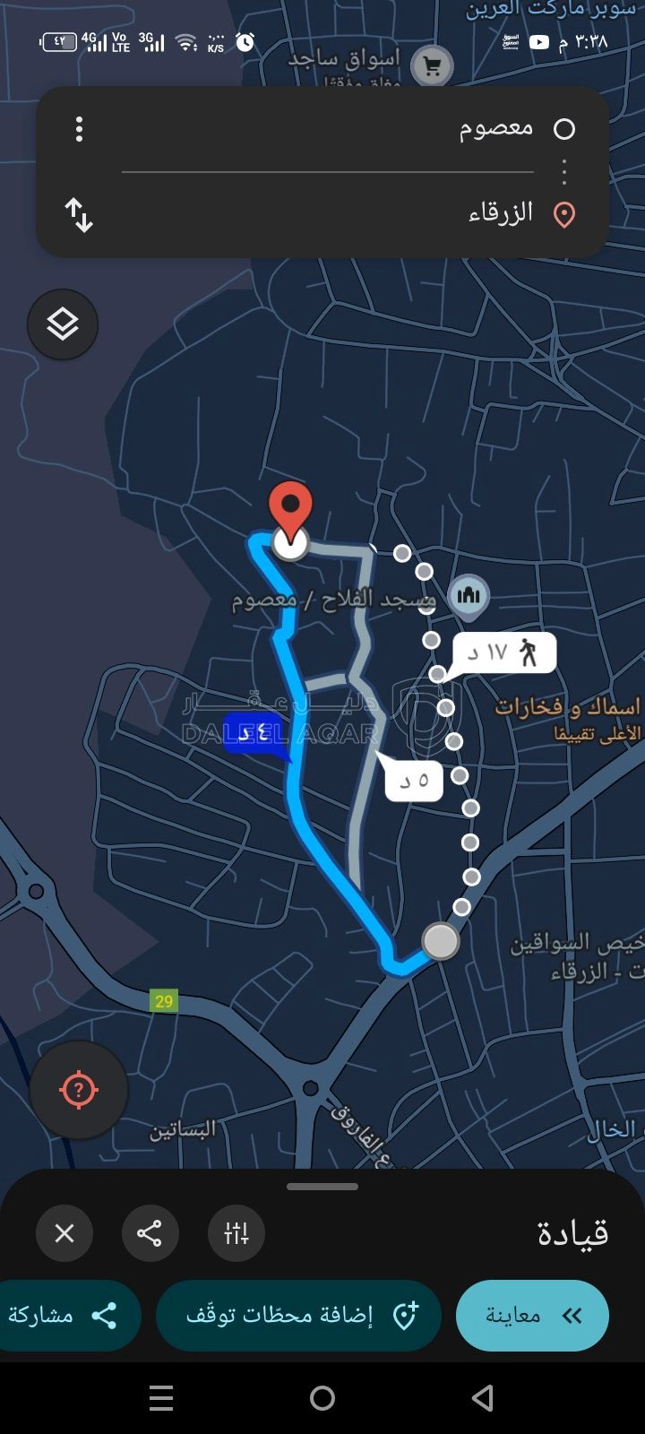 أرض في ارض للبيع - 40,000 دأ - صورة 1
