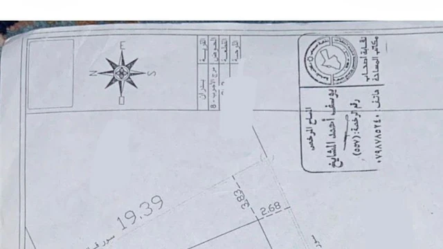 مبنى في بيت للبيع من المالك مباشرة قابل للتفاوض وقت الرؤية - 390,000 دأ - صورة NaN