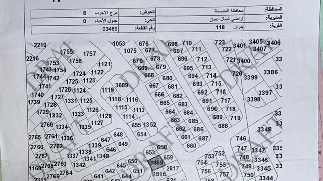 مبنى في بيت للبيع من المالك مباشرة قابل للتفاوض وقت الرؤية - 390,000 دأ - صورة NaN