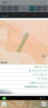 أرض - ارض للبيع واجهة على شارع معبد  - 110000 دأ