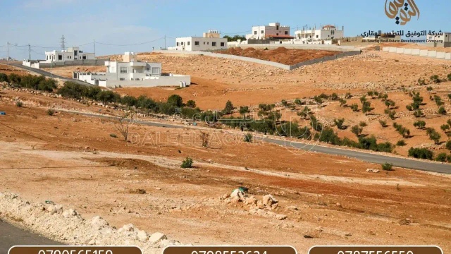 أرض في جريبا - قريب شفا بدران  - 45,000 دأ - صورة 1