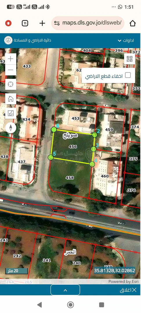 أرض في عمان الكمالية طريق السلط  - 230,000 دأ - صورة 1