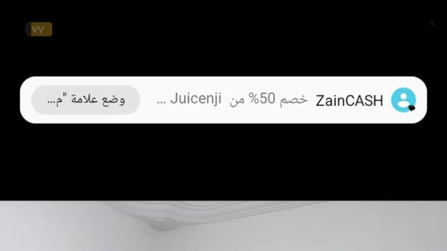 شقة في عمان - شارع الاستقلال - مقابل أمانة عمان دائرة الص - 46,500 دأ - صورة NaN