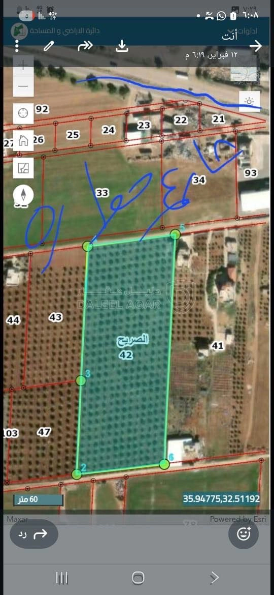 أرض في اربد الطوال الشمالي الشرقي مقابل مدينة الشاحنات - 931,854 دأ - صورة 1