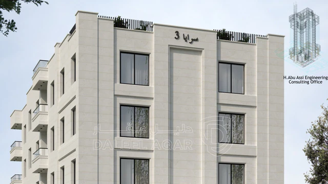 شقة - شقق فاخرة للبيع ايدون مقابل ركان مول - 48000 دأ