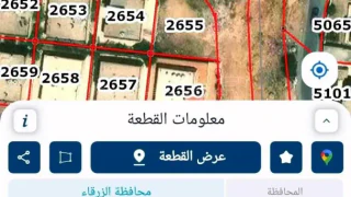 أرض في الزرقاء / شومر /بعد مسجد النبي اسماعيل بن ٥٠٠متر - 25,000 دأ - صورة 1
