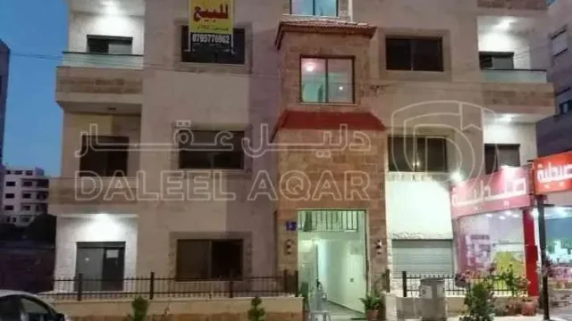 شقة - عمان الجبيهه ضاحية الرشيد قرب دوار اقرء - 57000 دأ