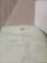 أرض في المغيرات اسكان القضاة  - 23,000 دأ - صورة NaN