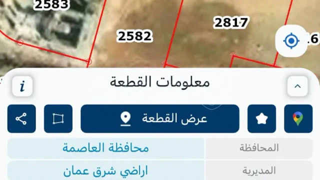 أرض - المغيرات اسكان القضاة  - 23000 دأ