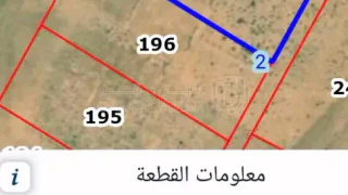 أرض في جنوب عمان  - 7,500 دأ - صورة 1