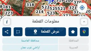 مبنى -   - 2000000 دأ