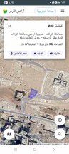 أرض في ماركا صالحية العابد  - 18,000 دأ - صورة NaN