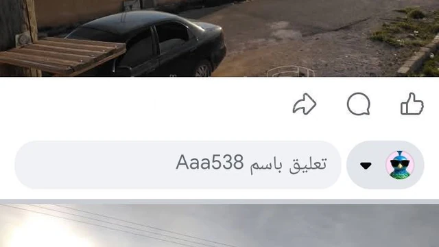 فيلا/منزل في بيت وأرض مستقل قرى الجيزة  جنوب عمان كاش أو بدفعه  - 32,000 دأ - صورة NaN