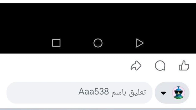 فيلا/منزل في بيت وأرض مستقل قرى الجيزة  جنوب عمان كاش أو بدفعه  - 32,000 دأ - صورة NaN
