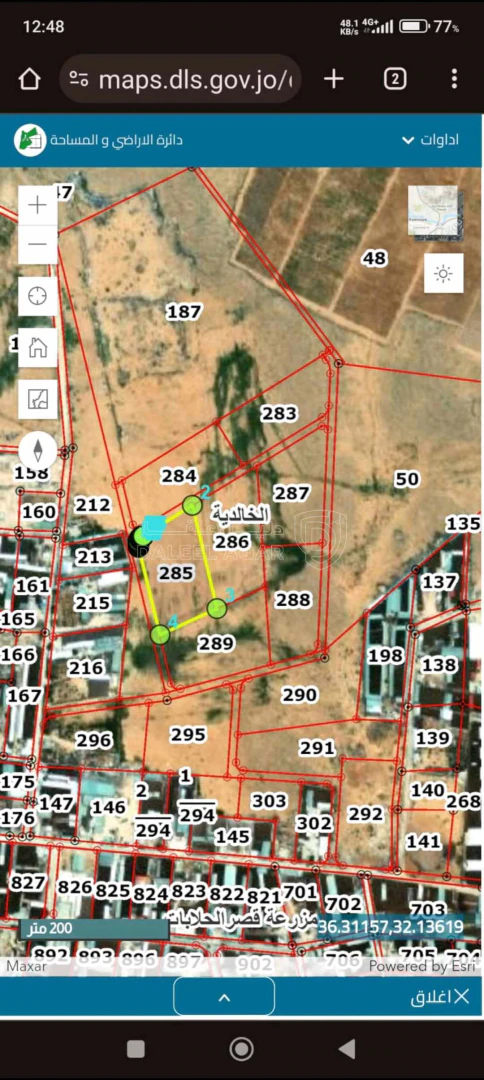 أرض في  المفرق الخالديه / جمعيه الابقار  - 21,000 دأ - صورة 1