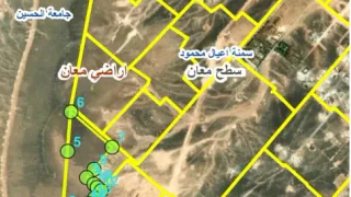 أرض - معان - قرية سطح معان  - 82000 دأ