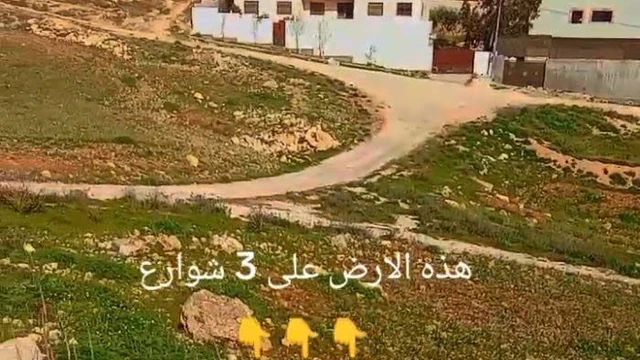 أرض في فرصة ذهبية لامتلاك أرض سكنية مميزة م625 على 3 شارع - 8,500 دأ - صورة NaN