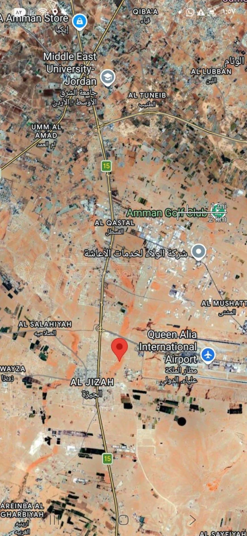 أرض في عمان الجيزة-الحجرة - 33,000 دأ - صورة 5