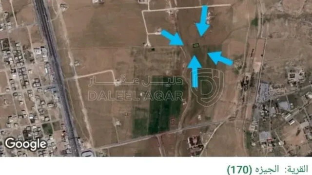 أرض في عمان الجيزة-الحجرة - 33,000 دأ - صورة 1