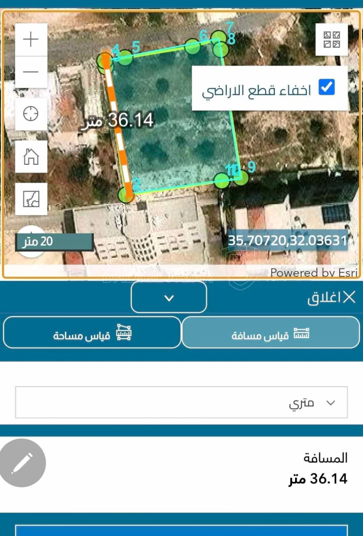أرض في فوق شارع الستين ، ٣٠٠ متر فوق الشارع ، البقيع، - 75,000 دأ - صورة 1