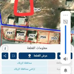أرض في احمد عودة الله الزواهرة - 30,000 دأ - صورة 1