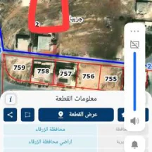 أرض - احمد عودة الله الزواهرة - 30000 دأ