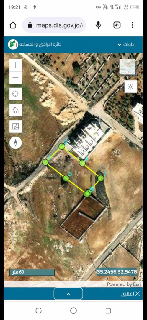 أرض في الفحيص / القعرتين - 300,000 دأ - صورة 1