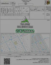 أرض في 📍ضاحيه الرشيد – خلف إسكانات أميمة - 175,000 دأ - صورة NaN